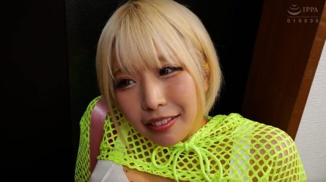 金髪ギャルの乙アリス