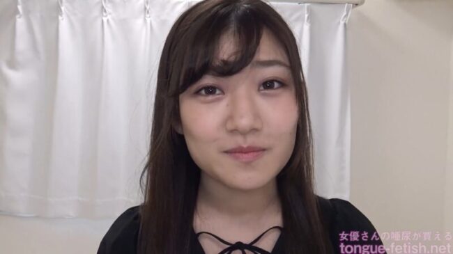 小梅えな