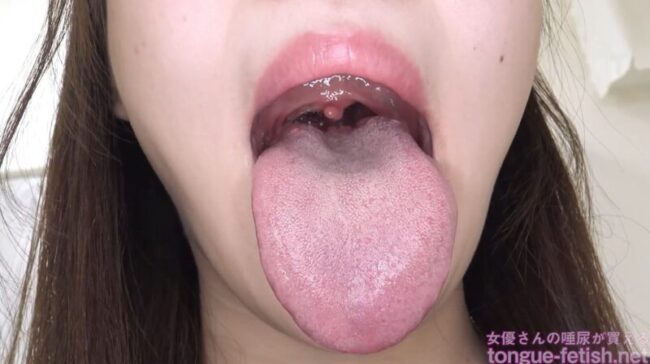 小梅えなの舌苔