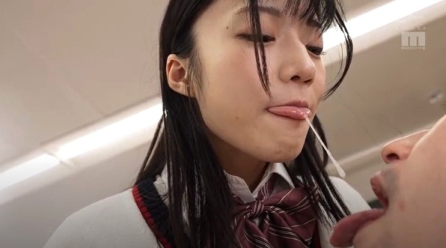 輝星きらの唾飲ませ