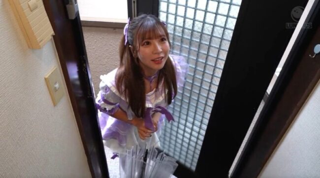 小那海あや